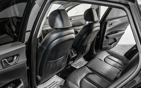 KIA Optima IV, 2018 год, 1 890 000 рублей, 11 фотография