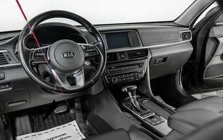 KIA Optima IV, 2018 год, 1 890 000 рублей, 6 фотография