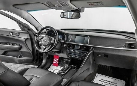 KIA Optima IV, 2018 год, 1 890 000 рублей, 8 фотография