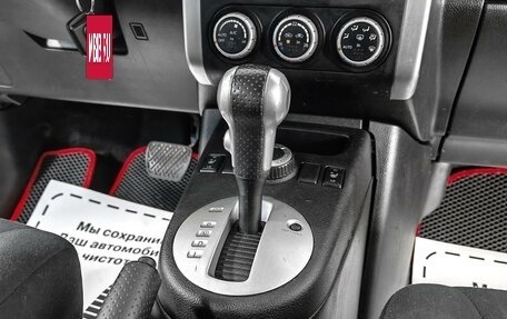 Nissan X-Trail, 2013 год, 1 395 000 рублей, 9 фотография