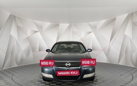 Nissan Almera Classic, 2006 год, 395 000 рублей, 7 фотография