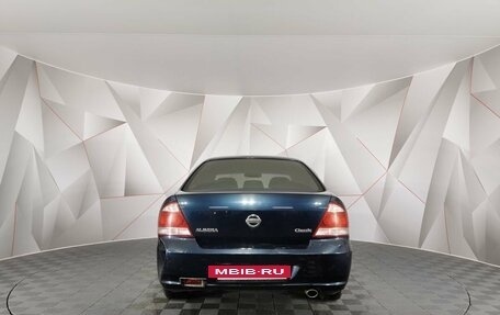 Nissan Almera Classic, 2006 год, 395 000 рублей, 8 фотография