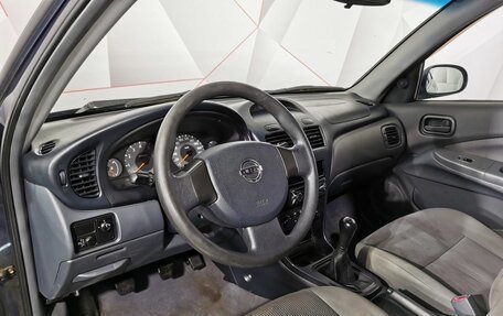 Nissan Almera Classic, 2006 год, 395 000 рублей, 17 фотография