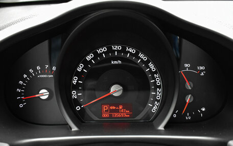 KIA Sportage III, 2015 год, 1 450 000 рублей, 15 фотография