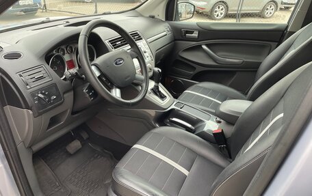 Ford Kuga III, 2011 год, 1 490 000 рублей, 10 фотография