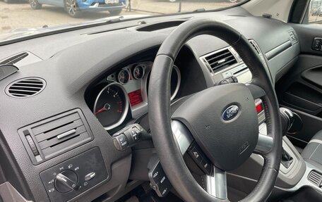 Ford Kuga III, 2011 год, 1 490 000 рублей, 11 фотография