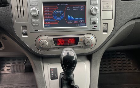 Ford Kuga III, 2011 год, 1 490 000 рублей, 13 фотография