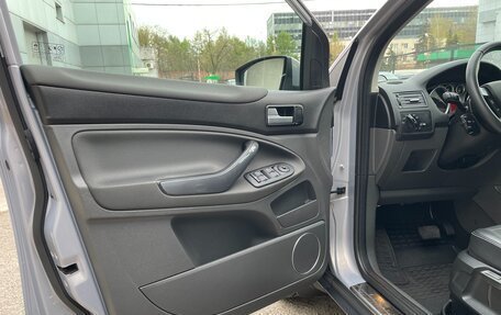 Ford Kuga III, 2011 год, 1 490 000 рублей, 16 фотография