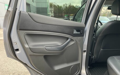 Ford Kuga III, 2011 год, 1 490 000 рублей, 18 фотография