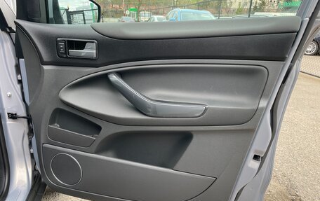 Ford Kuga III, 2011 год, 1 490 000 рублей, 24 фотография