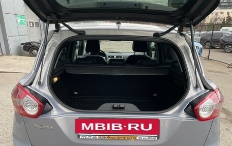 Ford Kuga III, 2011 год, 1 490 000 рублей, 21 фотография