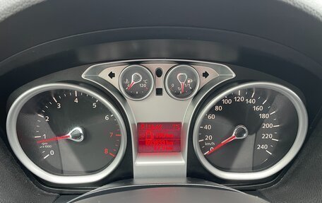 Ford Kuga III, 2011 год, 1 490 000 рублей, 27 фотография