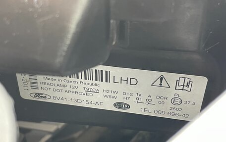 Ford Kuga III, 2011 год, 1 490 000 рублей, 31 фотография