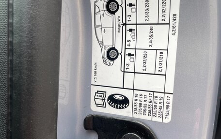 Ford Kuga III, 2011 год, 1 490 000 рублей, 32 фотография