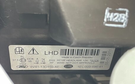 Ford Kuga III, 2011 год, 1 490 000 рублей, 30 фотография