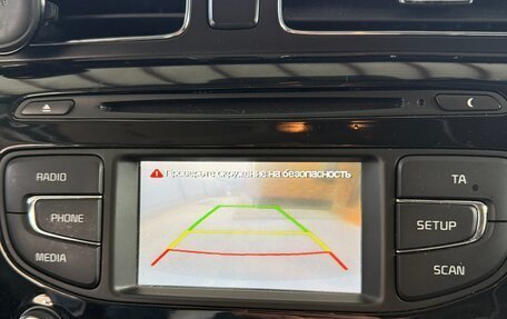 KIA cee'd III, 2014 год, 1 300 000 рублей, 2 фотография