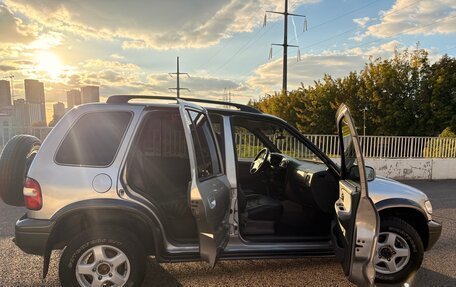 KIA Sportage IV рестайлинг, 2006 год, 375 000 рублей, 12 фотография