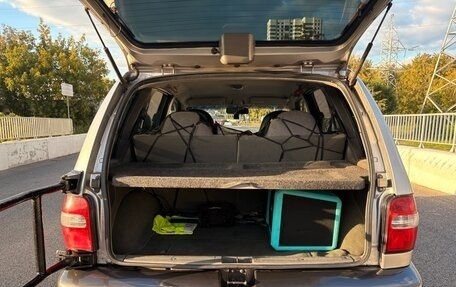 KIA Sportage IV рестайлинг, 2006 год, 375 000 рублей, 17 фотография