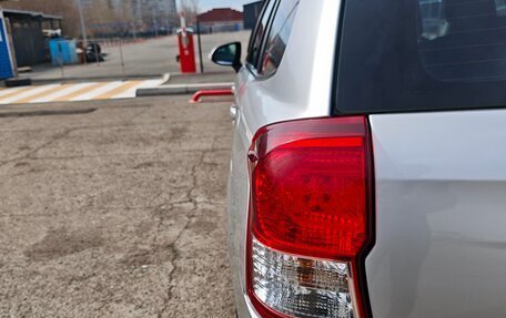 Toyota Corolla, 2014 год, 950 000 рублей, 14 фотография