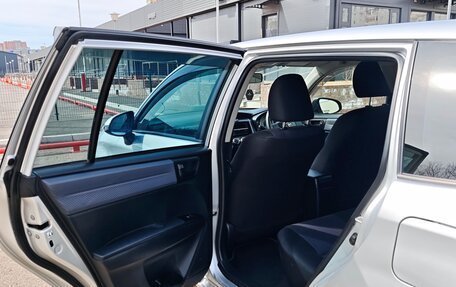 Toyota Corolla, 2014 год, 950 000 рублей, 20 фотография