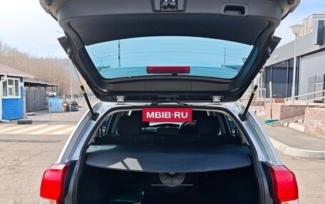 Toyota Corolla, 2014 год, 950 000 рублей, 23 фотография