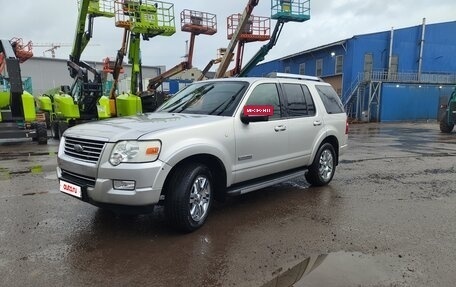 Ford Explorer IV, 2008 год, 1 280 000 рублей, 8 фотография