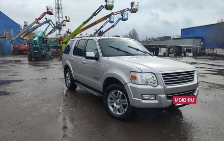 Ford Explorer IV, 2008 год, 1 280 000 рублей, 7 фотография