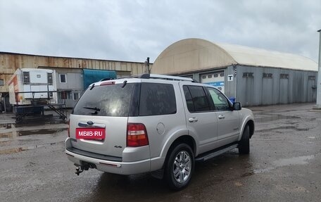 Ford Explorer IV, 2008 год, 1 280 000 рублей, 6 фотография