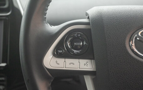 Toyota Prius IV XW50, 2016 год, 1 553 000 рублей, 12 фотография