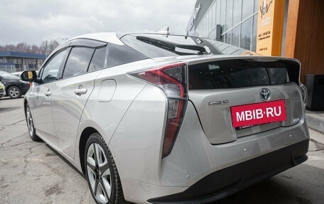 Toyota Prius IV XW50, 2016 год, 1 553 000 рублей, 6 фотография