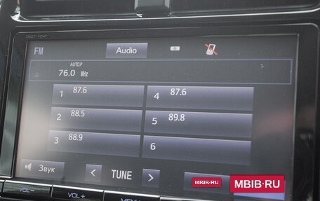 Toyota Prius IV XW50, 2016 год, 1 553 000 рублей, 14 фотография