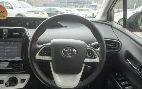 Toyota Prius IV XW50, 2016 год, 1 553 000 рублей, 19 фотография