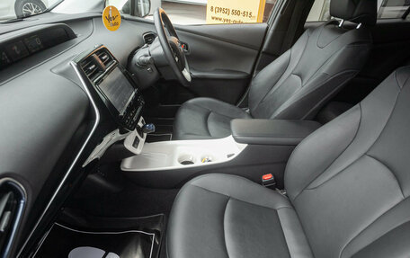 Toyota Prius IV XW50, 2016 год, 1 553 000 рублей, 21 фотография