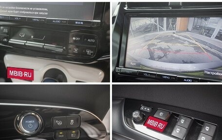 Toyota Prius IV XW50, 2016 год, 1 553 000 рублей, 22 фотография