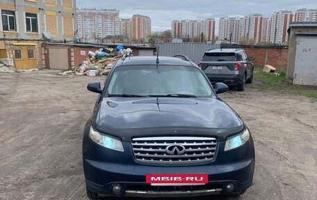 Infiniti FX I, 2006 год, 960 000 рублей, 3 фотография