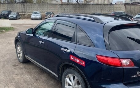 Infiniti FX I, 2006 год, 960 000 рублей, 5 фотография