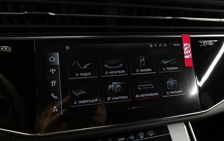 Audi Q7, 2025 год, 15 990 000 рублей, 26 фотография