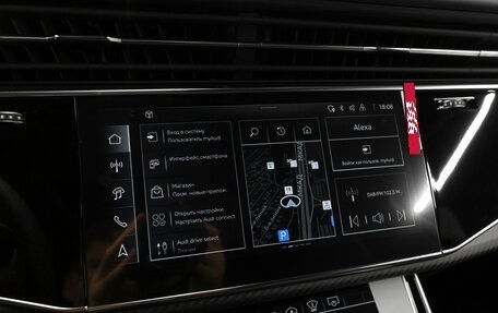 Audi Q7, 2025 год, 15 990 000 рублей, 25 фотография