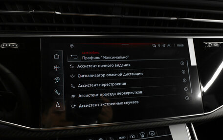 Audi Q7, 2025 год, 15 990 000 рублей, 29 фотография