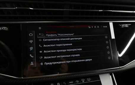 Audi Q7, 2025 год, 15 990 000 рублей, 30 фотография