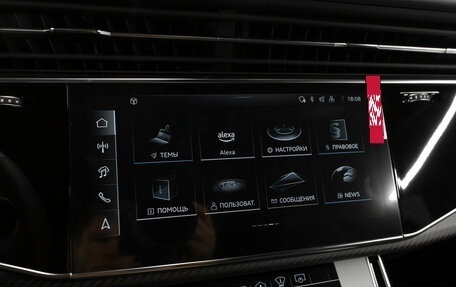 Audi Q7, 2025 год, 15 990 000 рублей, 27 фотография