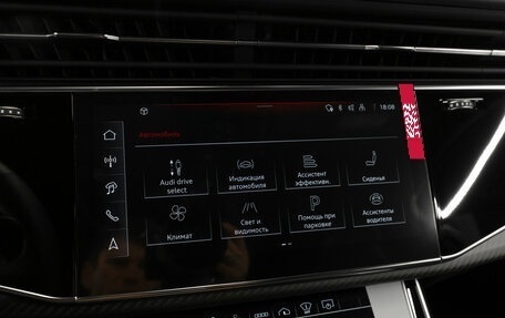 Audi Q7, 2025 год, 15 990 000 рублей, 28 фотография