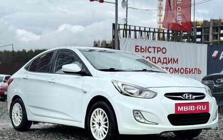 Hyundai Solaris II рестайлинг, 2011 год, 719 000 рублей, 2 фотография