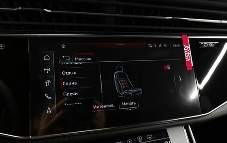 Audi Q7, 2025 год, 15 990 000 рублей, 33 фотография