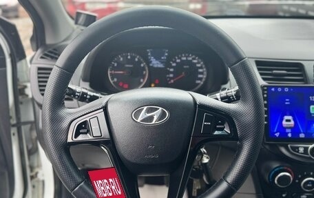 Hyundai Solaris II рестайлинг, 2011 год, 719 000 рублей, 15 фотография