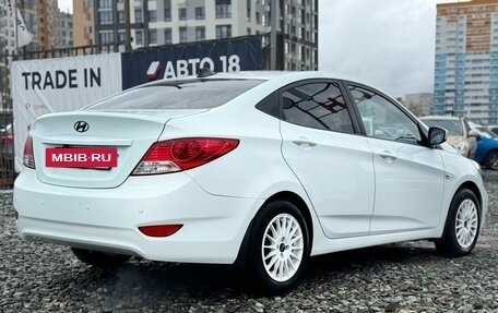 Hyundai Solaris II рестайлинг, 2011 год, 719 000 рублей, 7 фотография