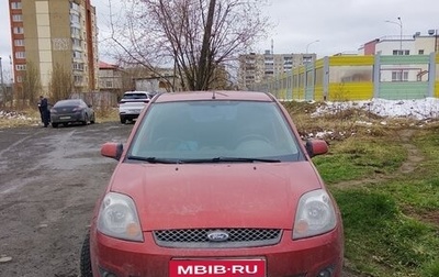 Ford Fiesta, 2007 год, 380 000 рублей, 1 фотография
