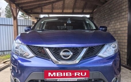 Nissan Qashqai, 2016 год, 1 425 000 рублей, 3 фотография
