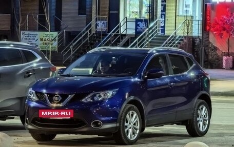 Nissan Qashqai, 2016 год, 1 425 000 рублей, 2 фотография