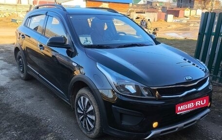 KIA Rio IV, 2020 год, 1 480 000 рублей, 1 фотография